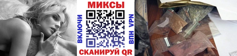 Бутират жидкий экстази  закладки  Бахчисарай 