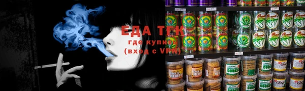 MDMA Premium VHQ Орехово-Зуево