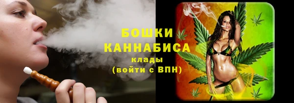 каннабис Вязники