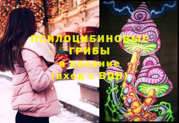 MDMA Premium VHQ Орехово-Зуево