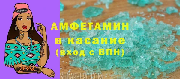 каннабис Вязники