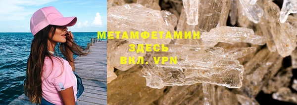 ПСИЛОЦИБИНОВЫЕ ГРИБЫ Новый Уренгой