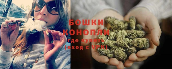 ПСИЛОЦИБИНОВЫЕ ГРИБЫ Новый Уренгой