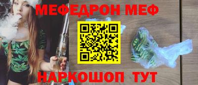 дистиллят марихуана Апрелевка