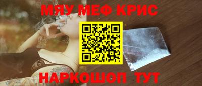 ПСИЛОЦИБИНОВЫЕ ГРИБЫ Аргун