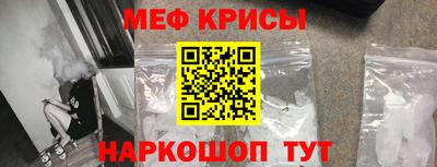 круглые Апшеронск