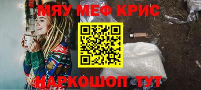 дживик Аргун