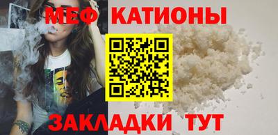 дживик Аргун