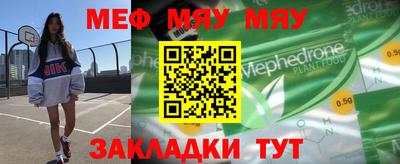 ПСИЛОЦИБИНОВЫЕ ГРИБЫ Аргун