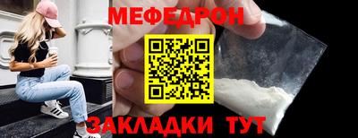 дистиллят марихуана Бийск