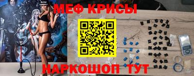 дживик Аргун