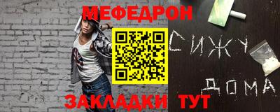 дживик Аргун