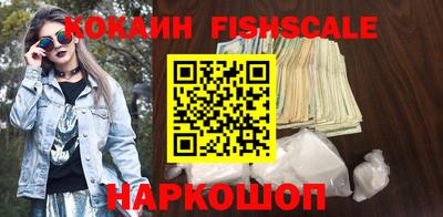 дистиллят марихуана Апрелевка