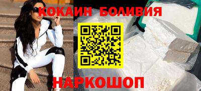 ПСИЛОЦИБИНОВЫЕ ГРИБЫ Аргун