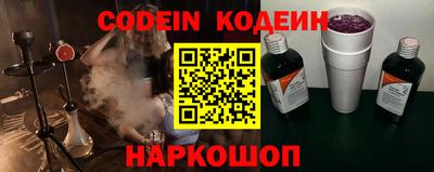 круглые Апшеронск