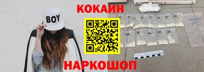 трава Апрелевка