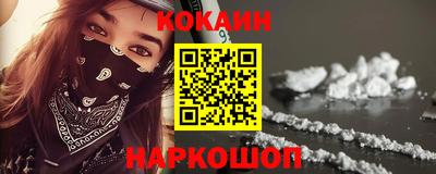 ПСИЛОЦИБИНОВЫЕ ГРИБЫ Аргун