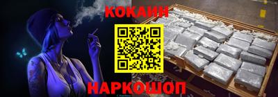 дистиллят марихуана Апрелевка