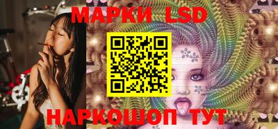 ПСИЛОЦИБИНОВЫЕ ГРИБЫ Аргун