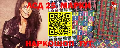 круглые Апшеронск