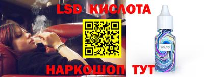 дживик Аргун