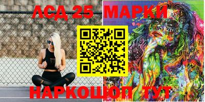 ПСИЛОЦИБИНОВЫЕ ГРИБЫ Аргун