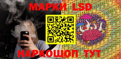 экстази Апшеронск