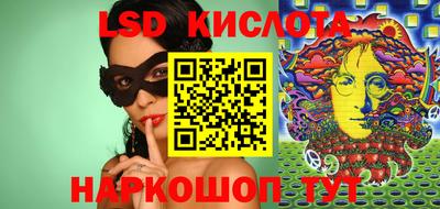 дживик Аргун