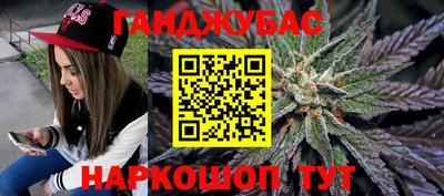 трава Апрелевка
