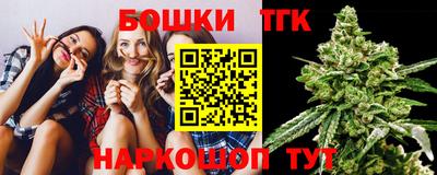трава Апрелевка