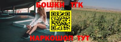дживик Аргун