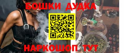 экстази Апшеронск