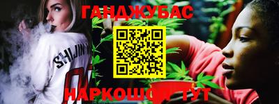 ПСИЛОЦИБИНОВЫЕ ГРИБЫ Аргун