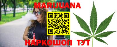 экстази Апшеронск