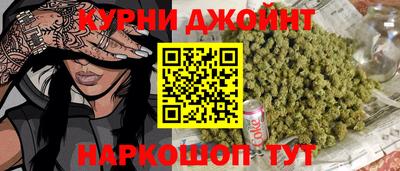 круглые Апшеронск