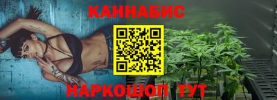 трава Апрелевка