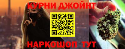 ПСИЛОЦИБИНОВЫЕ ГРИБЫ Аргун