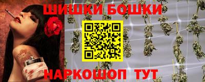 экстази Апшеронск