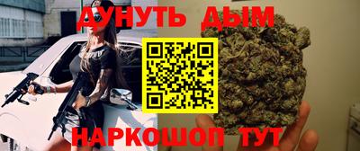 трава Апрелевка