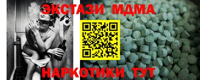 дживик Аргун