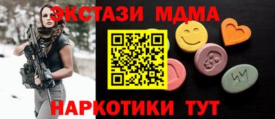 дживик Аргун