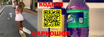 экстази Апшеронск