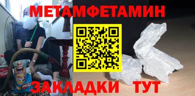 дистиллят марихуана Апрелевка