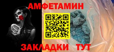 трава Апрелевка