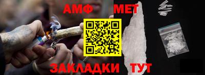 трава Апрелевка