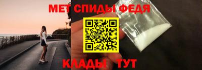 круглые Апшеронск