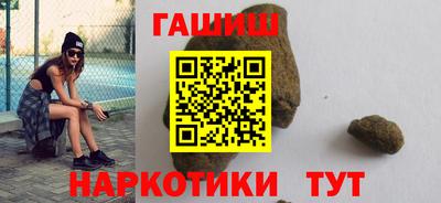 ПСИЛОЦИБИНОВЫЕ ГРИБЫ Аргун