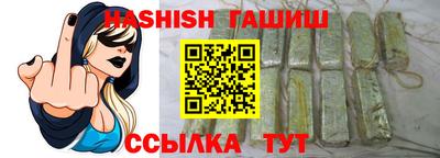 экстази Апшеронск