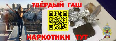 ПСИЛОЦИБИНОВЫЕ ГРИБЫ Аргун