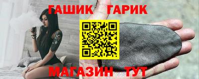 экстази Апшеронск